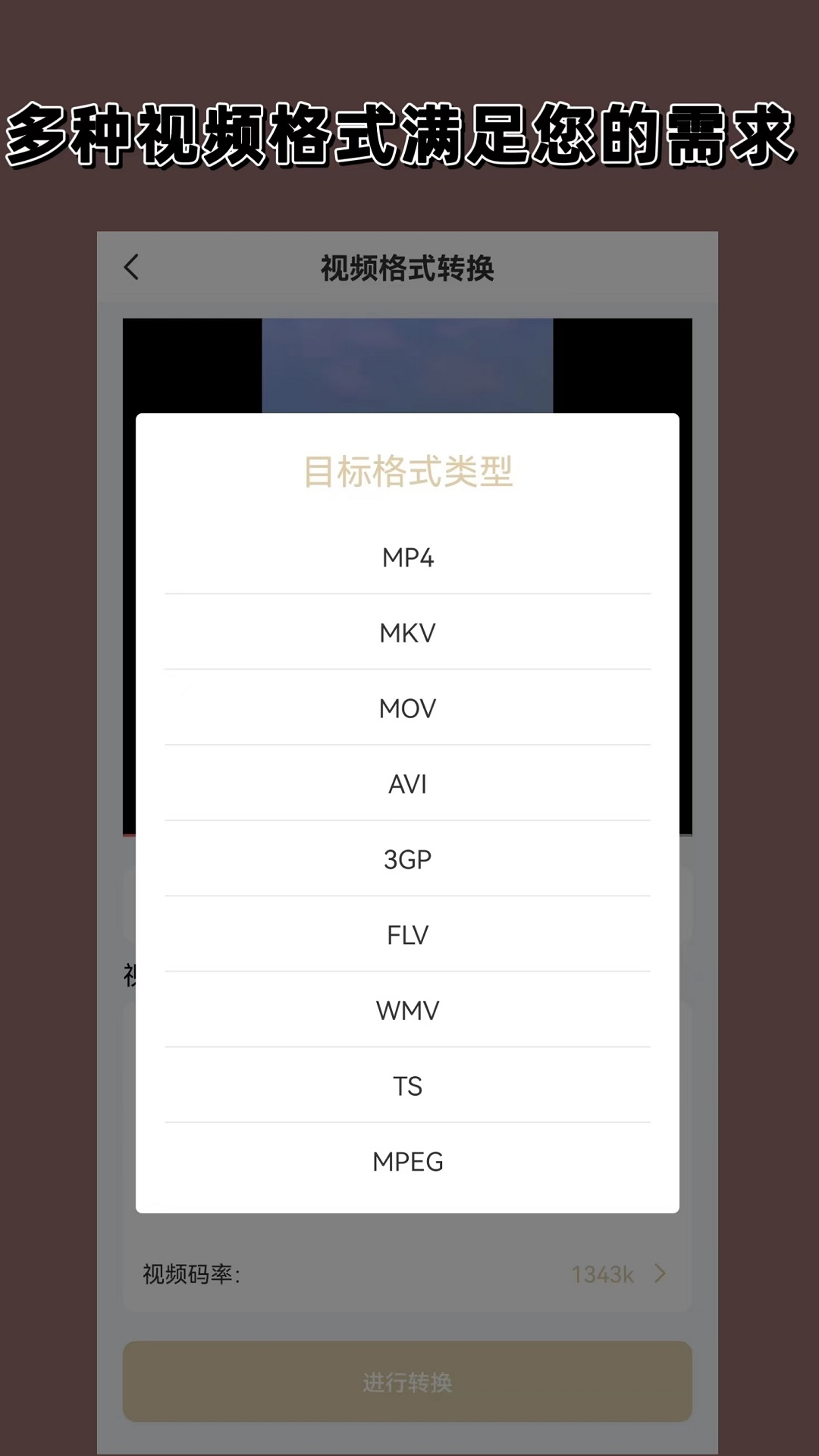 为奴十二年读后感英文版截图