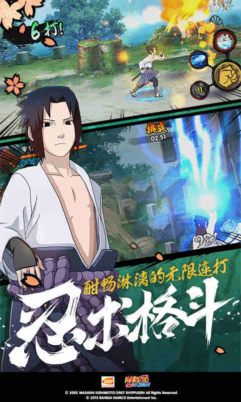 为奴十二年读后感英文版截图